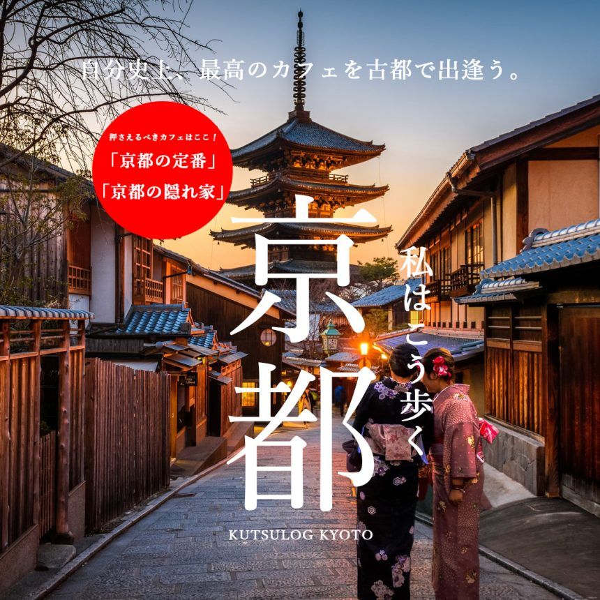 春季限定主題團陸續成團